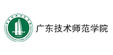 广东技术师范学院